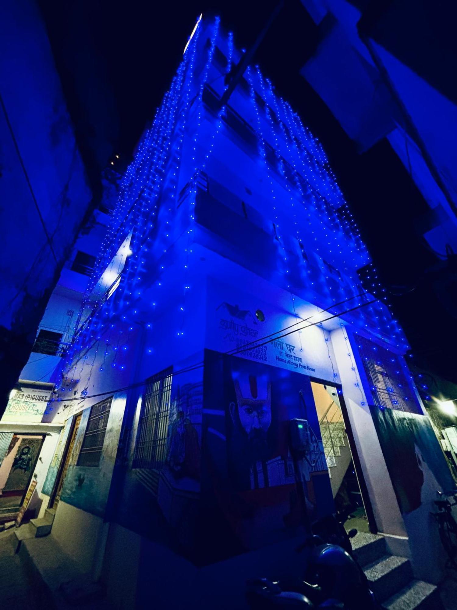 Gully Ghar Hotel พาราณสี ภายนอก รูปภาพ